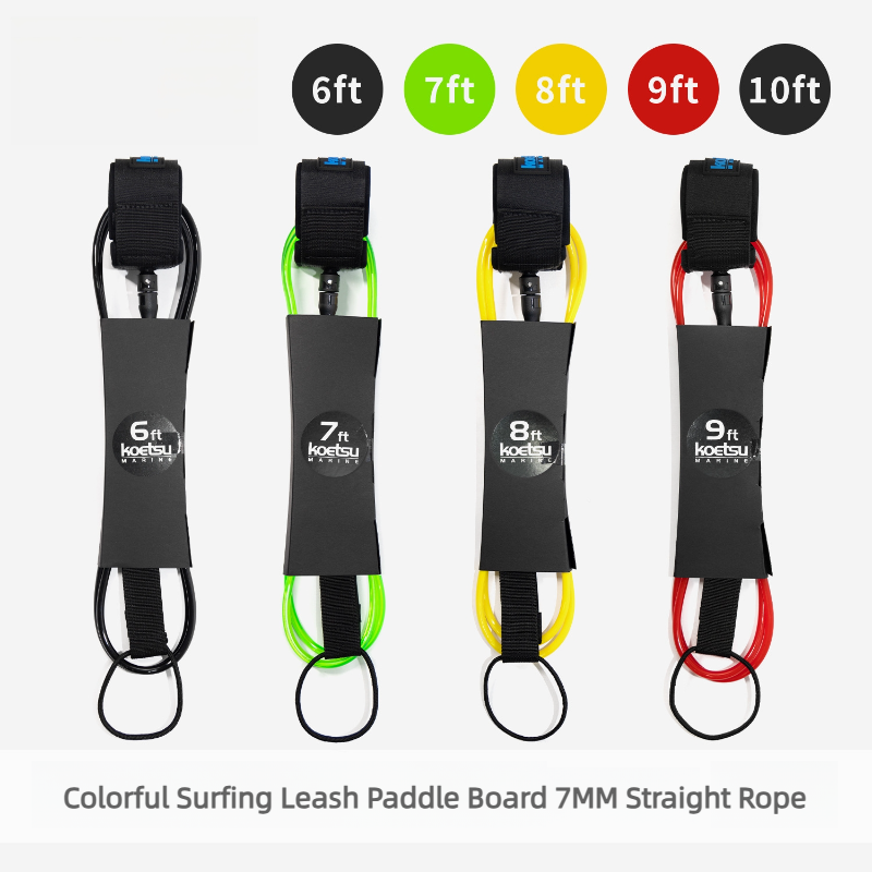Surfboard Leash - حبل تسلق ملون للوح التزلج على