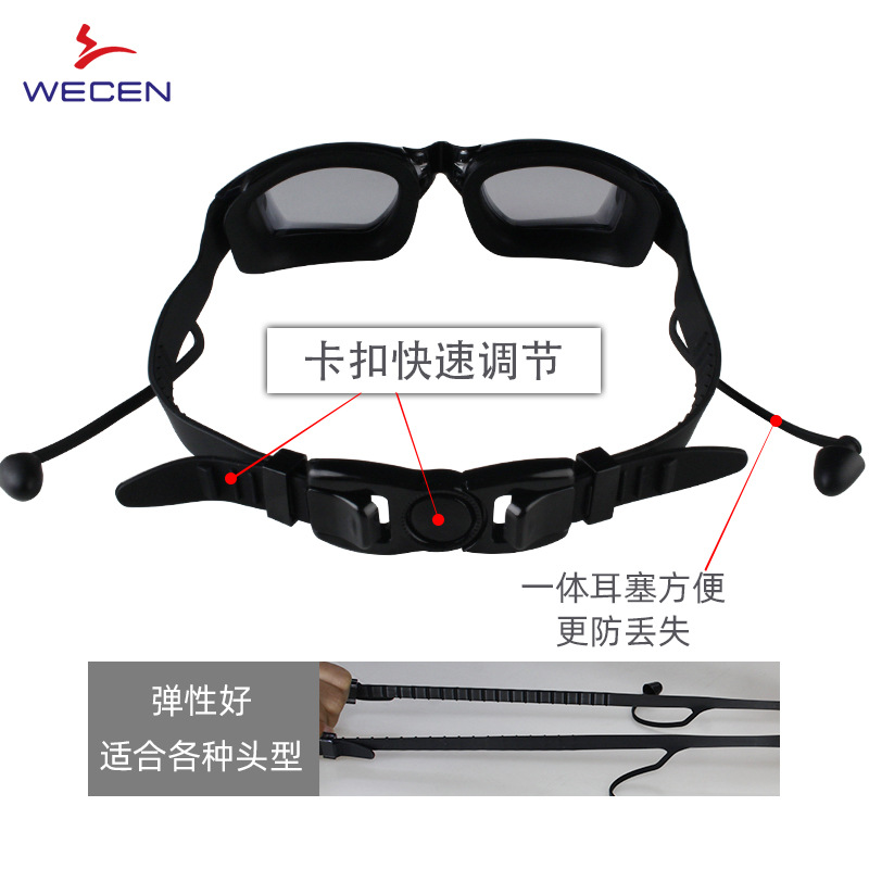 HD مكافحة الضباب نظارات مقاومة - مراجعة Goggles Swim وسعره