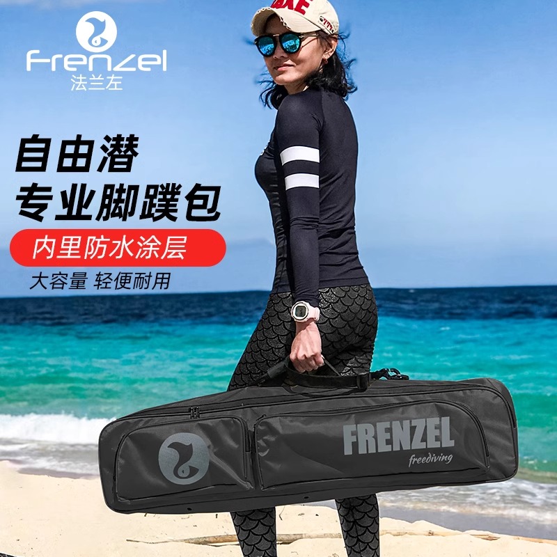 حقيبة فرينزل المقاومة للماء لت - مراجعة Snorkeling Gear وسعره